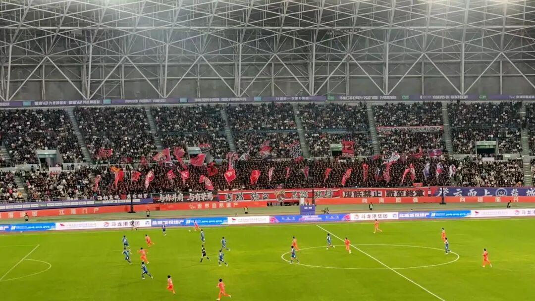 8868体育登录入口-动真格了！苏超出台最严“球迷令”：带头滋事取消资格，门票直接减……